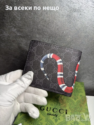 Gucci Snake Мъжки Черен Портфейл С Кутия Код Chronolux6, снимка 3 - Портфейли, портмонета - 55078367