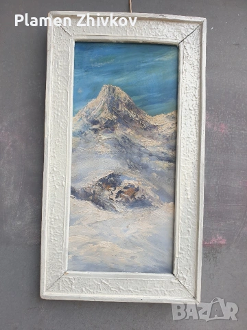 Стара българска картина Планинси пеизаж /масло / 