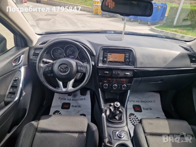Mazda CX-5/2.2D/150hp/2013г/Skyactive, снимка 7 - Автомобили и джипове - 54181735