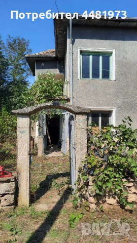 Продава се   !  Тел.0877526686, снимка 4 - Къщи - 54241555