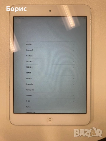 Apple iPad mini 2,iCloud,за части, снимка 8 - Таблети - 54910625
