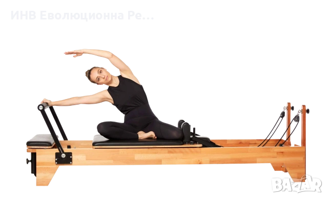  Реформър Пилатес Pro Pilates - Pilates Reformer Професионален, снимка 4 - Фитнес уреди - 55040498