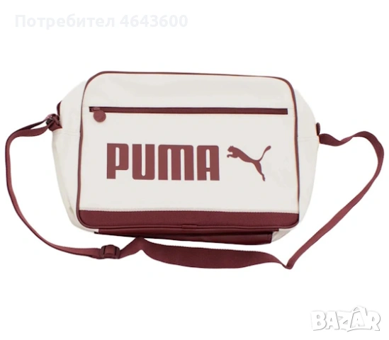Чанта през рамо Пума