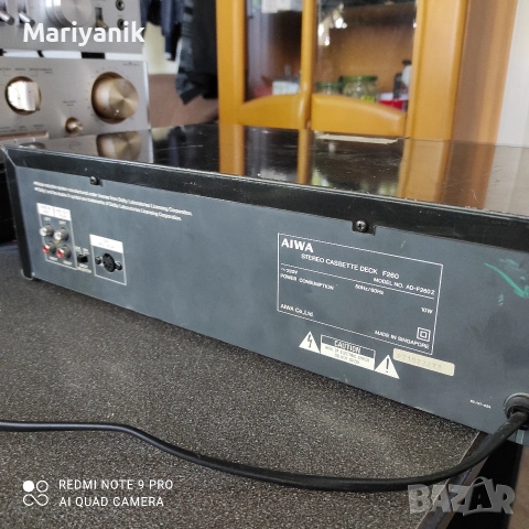 Alwa AD-F260Z, снимка 9 - Декове - 54238457