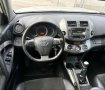 Toyota Rav4 2.2 D-4D, 05.2012г., 4Х4 ! ПЪЛНА СЕРВ. ИСТОРИЯ !!!, снимка 9