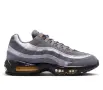 Nike Air Max 95 Cool Grey Sundial, снимка 3