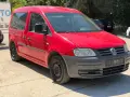 Фв кади 2.0 метан на части / vw caddy 2.0I cng ecofuel , снимка 4