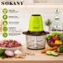 Мощен практичен чопър с 5 ножа,2л. SOKANY, снимка 1