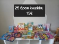 Детско обзавеждане , снимка 7