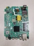 ALLVIEW 32ePlay6100-H/1 MAIN BOARD 5800-A7M41G-0P00 PANEL SDL320HY(QD0-F03), снимка 1