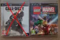 Продавам игри за ps3, снимка 8