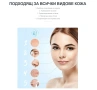 Уред за почистване на лице Face Clean Pro (Електрическа Четка)  (Четка), снимка 9