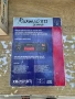 Нов радиокасетофон за автомобил Rockwood XR-757(DT), снимка 1
