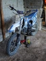 Telstar 125, снимка 1