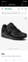 Nike air Zoom 90 маратонки 45 номер. , снимка 2