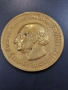 50 милиона инфлационни марки Ваймар 1923, снимка 2