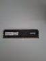 Рам памет Adata d35 ddr4 3200hz, снимка 2
