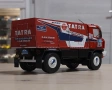 TATRA 815 4x4 Dakar 1990 - мащаб 1:43 на DeAgostini моделът е нов в блистер, снимка 4