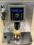 Кафемашина кафе автомат delonghi magnifica с гаранция, снимка 8