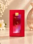 Imari Pulse, 50 ml Avon , снимка 2