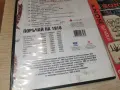 CECA DVD 2006261952H2E7R, снимка 12