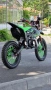 Kxd Pro Cobra 140cc чисто нов, снимка 5