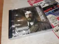 ДИМИТЪР БОЯДЖИЕВ NEW CD 2307260917H2E7R, снимка 12