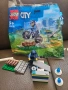 LEGO City60248 +ПОДАРЪК, снимка 2
