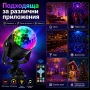 LED диско лампа топка крушка проектор осветление прожектор за домашно парти детско купони събирания, снимка 7