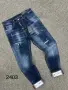 DSQUARED2 Мъжки Дълги Дънки Размери от 44 до 56 - Различни Модели И Цветове NGHSP174, снимка 1