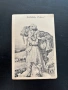1905г. Стари пощенски картички, снимка 7