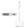 Apple Lightning Digital AV Adapter Оригинално , снимка 1