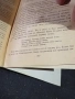 Повести и Рассказы - Константин Паустовски 1985г., снимка 4