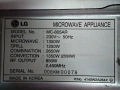Микровълнова фурна LG MC-805АR – за части / ремонт, снимка 4