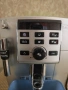 Delonghi ECAM 25.120.SB Magnifica 6, снимка 4
