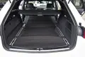 мрежа багажник за Audi A6 C7 4G 4g58618699b9, снимка 2