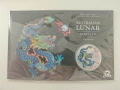 Perth Mint Lunar III - Year of the Dragon "Teal Dragon" 1 OZ Silver 2024 Perth Money Expo, снимка 4