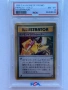 Pokemon Pikachu Illustrator Card, снимка 2