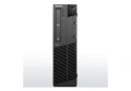 Компютър Lenovo M91 SFF i5-2400 8GB 500GB HDD с до 24 МЕСЕЦА ГАРАНЦИЯ и Windows 11 PRO, снимка 1