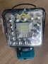 ЧИСТО НОВ LED прожектор / работна лампа за батерии Makita 14.4V-18V (с USB), снимка 1
