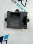 CV1T14B531AG, 1012469100 комфорт модул за централно заключване на предна лява врата от Ford Fiesta , снимка 1