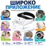Увеличителна лупа за глава очила осветление за четене шиене бродиране, снимка 5