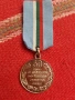 Орден 60 години , снимка 1
