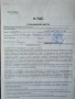 Продавам хибриден монофазен инвертор DAYE SYN 8K ., снимка 3