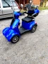 Продавам чисто нова четериколка Maxmotors, снимка 5