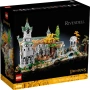 НОВО ЛEГО 10316 Властелинът на пръстените: Ломидол Lego 10316 The Lord of the Rings: Rivendell, снимка 1