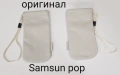 Оригинален калъф за Htc Touch,Htc G5,Htc S1,Htc HD,Htc HD2,i8910,M880e,S5130,i9000,Blackberry 8500, снимка 9