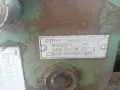Универсален струг С8М, снимка 7