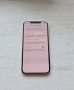 iPhone 12 Pro Max 256 GB Gold | 100 Батерия| Перфектен технически , снимка 4