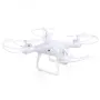 Висококачествен дрон с дистанционно управление X12 - DRON X12, снимка 1